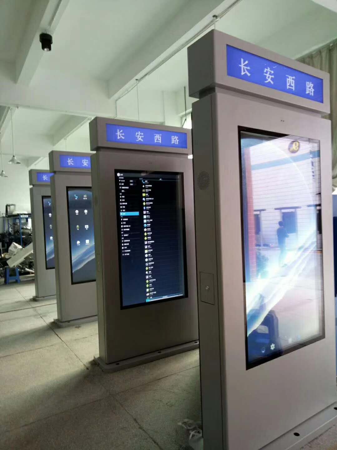 浙江電子公交站牌定制彰顯城市魅力風(fēng)采