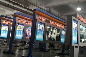 生產(chǎn)設(shè)備