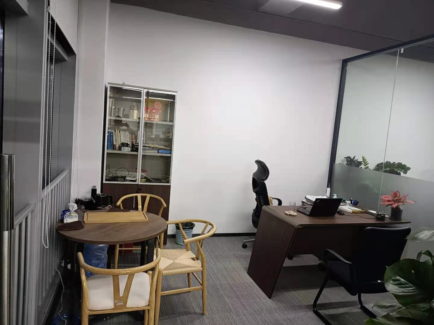 研發(fā)中心