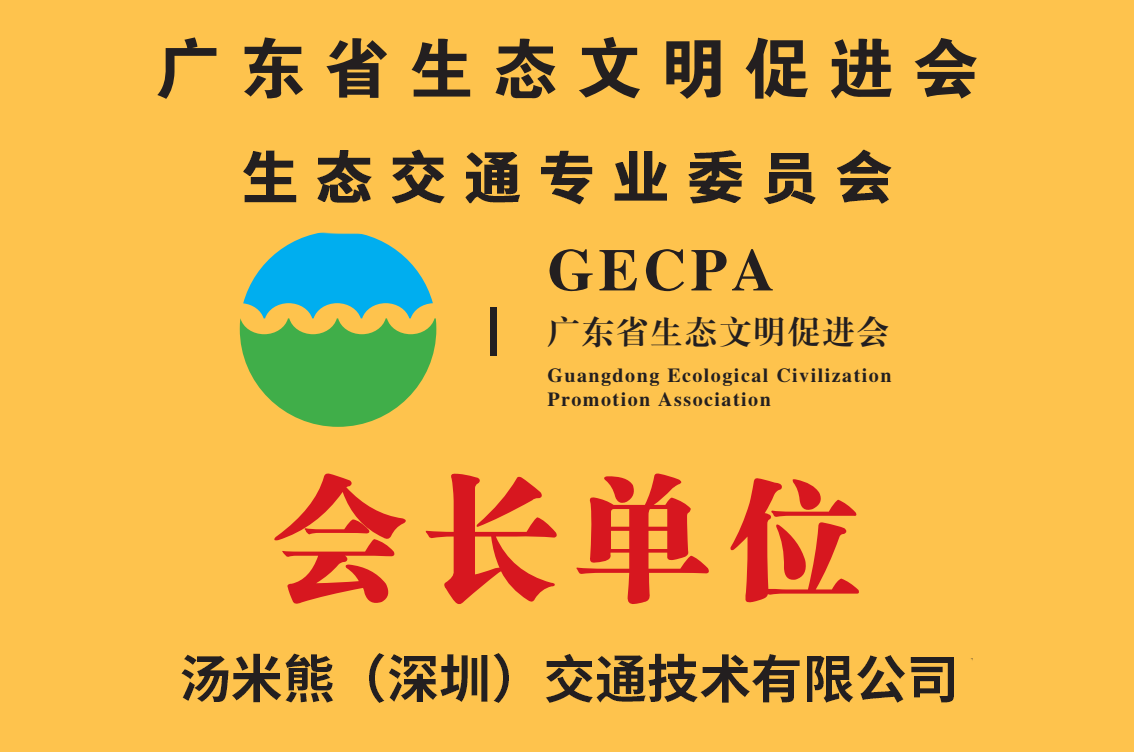 榮譽(yù)證書