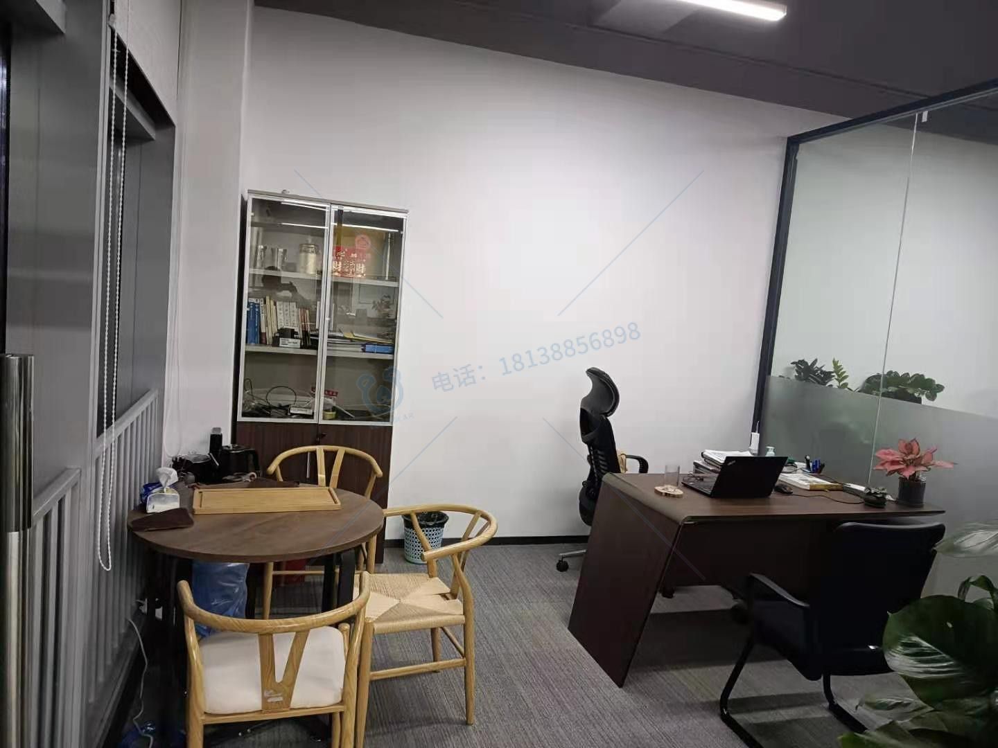 研發(fā)中心