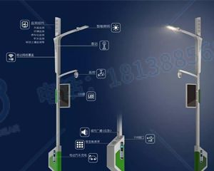 智慧燈桿+5G基站，助力智慧城市發(fā)展