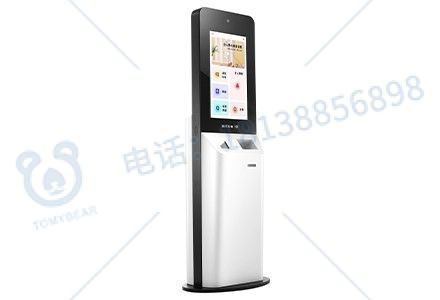 V5自助機(jī)