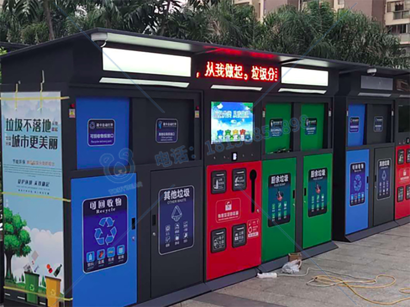 智能垃圾分類成垃圾分類新寵