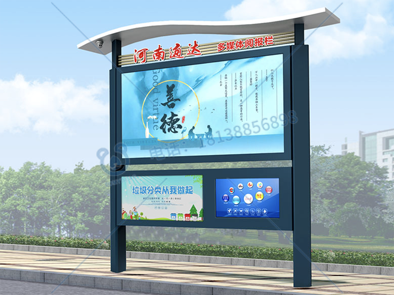 湯米熊帶大家了解戶外電子閱報欄的三大核心是什么？