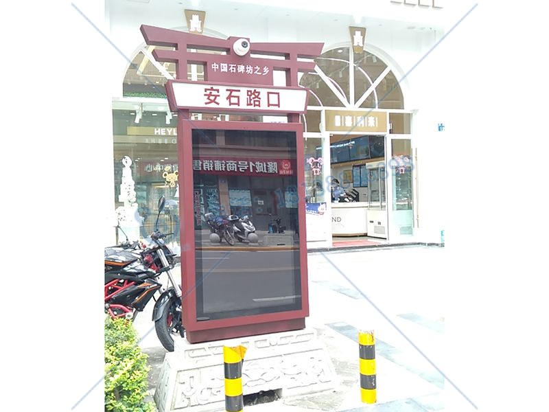 智能電子公交站牌在南方和北方有什么不一樣？