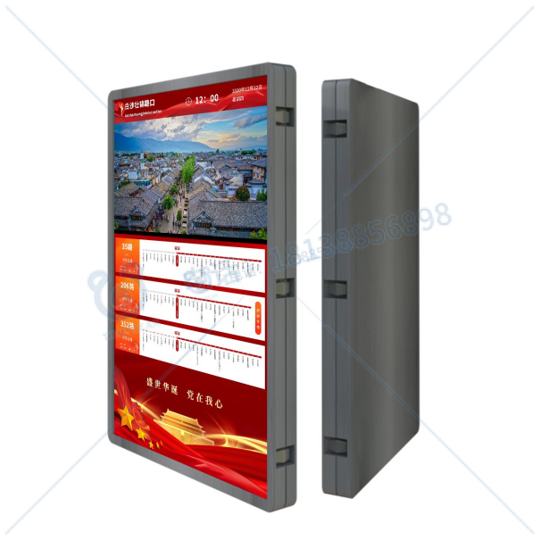 手機(jī)公交APP很可能將會被公交站牌打敗