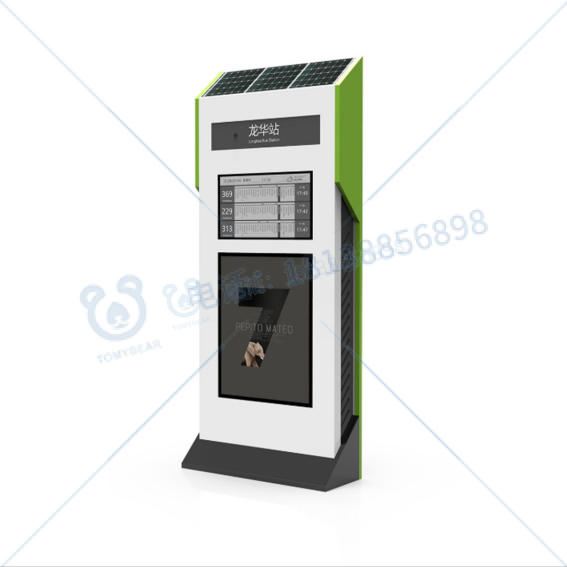 智能電子公交站牌為提升城市功能品位具有積極意義