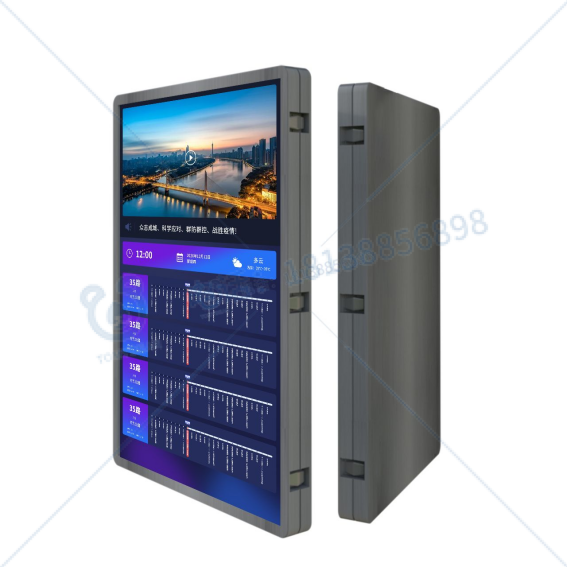 新型智能電子公交站牌投用