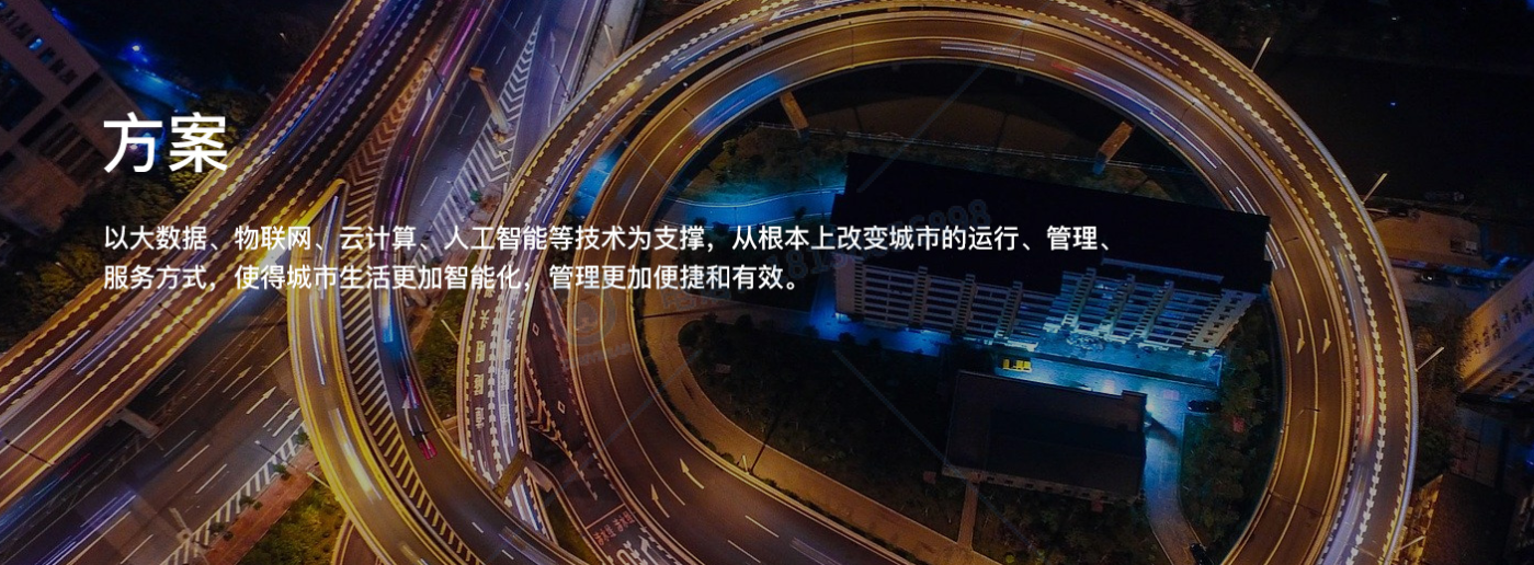 智能測(cè)溫機(jī)器人的便捷功效是什么？