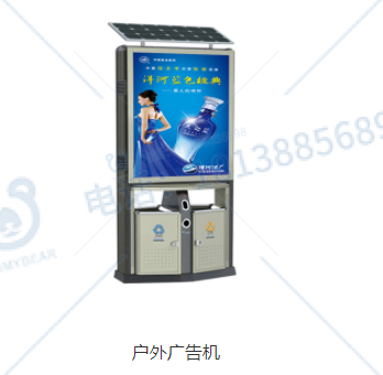 建設(shè)智能戶外廣告機需要注意哪些事項？