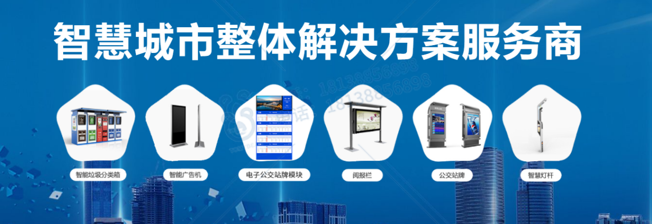 當(dāng)垃圾分類遇到智能垃圾分類箱會怎么樣？