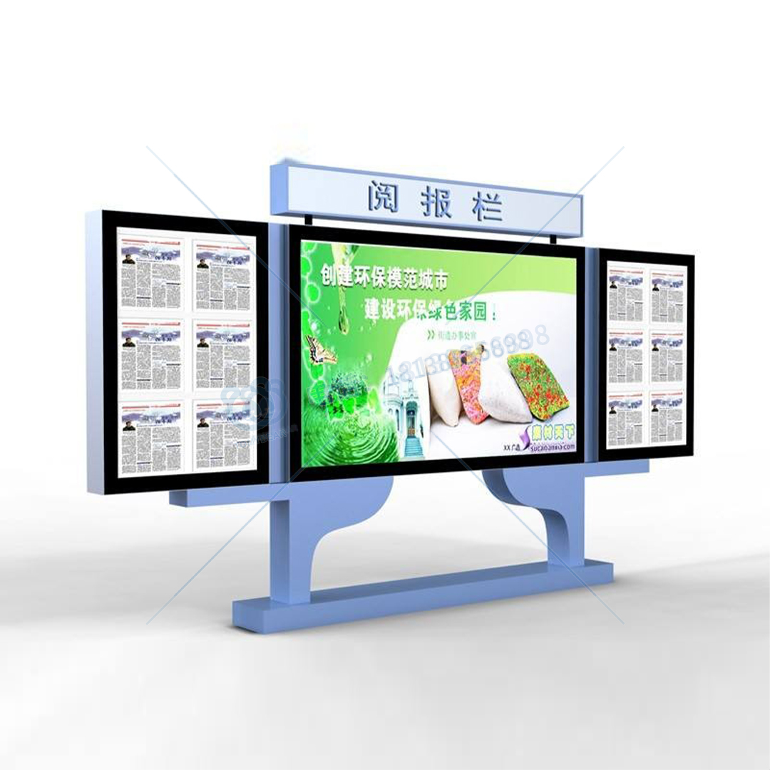 戶外智能電子閱報欄具有哪些核心優(yōu)勢？